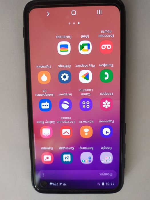 Samsung Galaxy S10e(маленький)