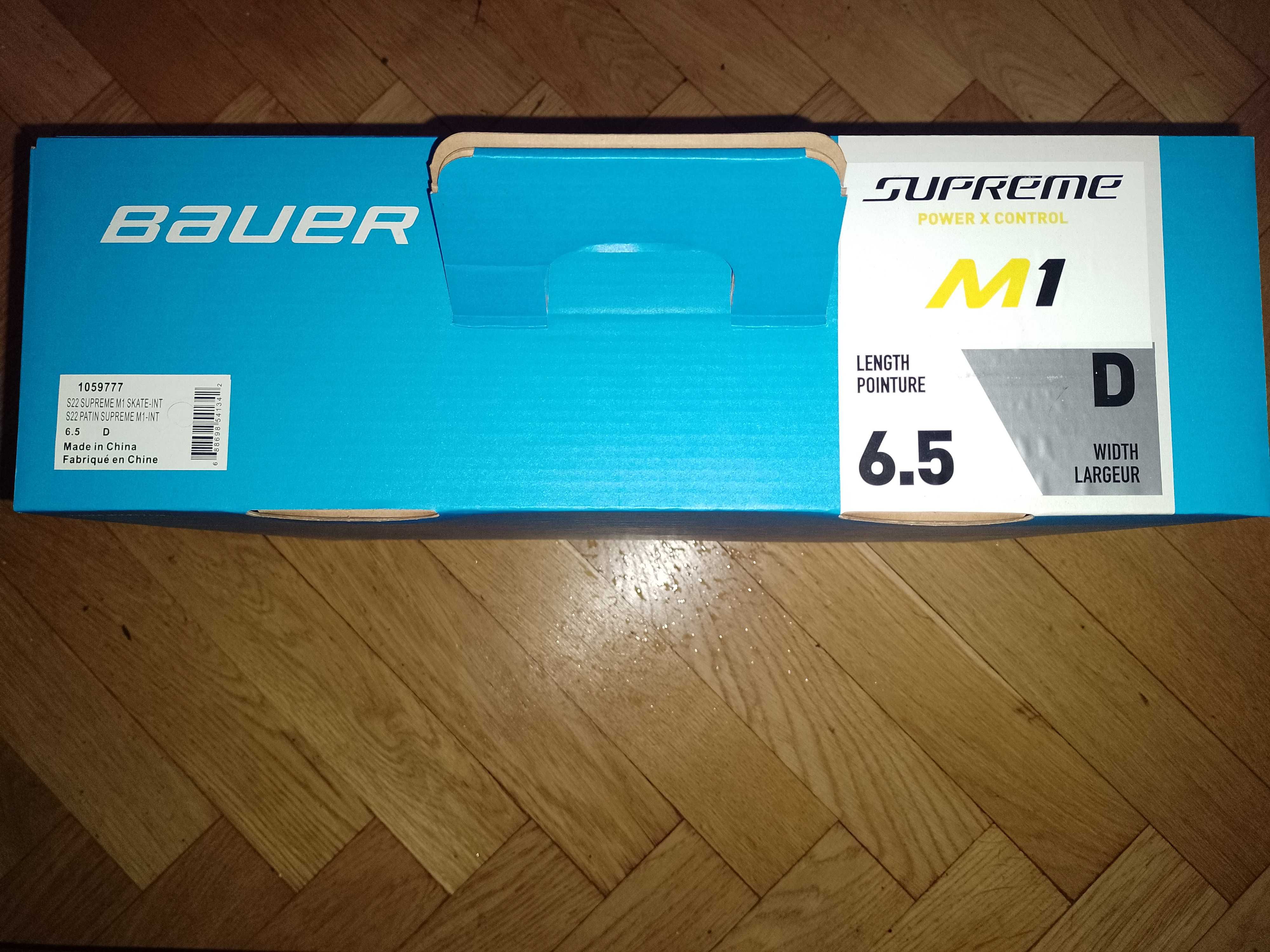 Łyżwy Bauer w rozm. 6.5D/41 używane 1-ą ślizgawkę,