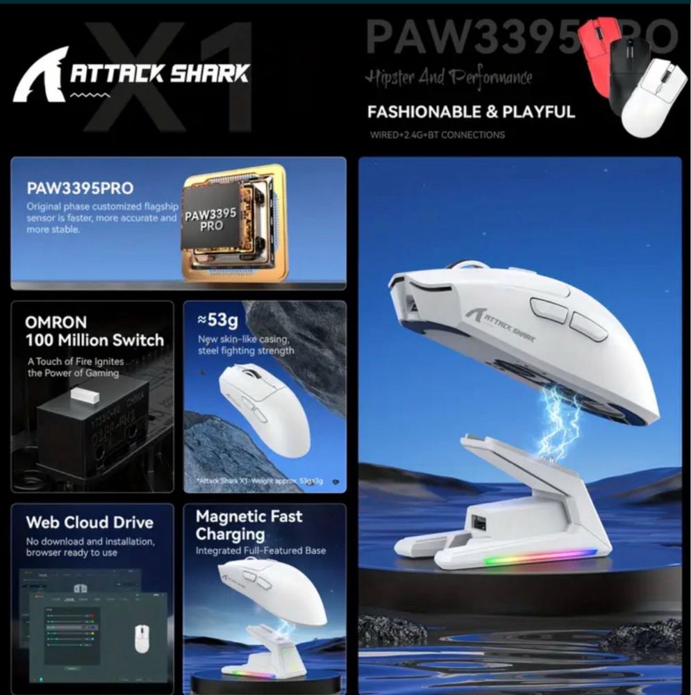 Мишка Attack Shark X1 / Миша 3395 PRO / Мышь X1