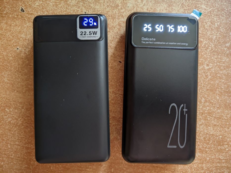 Пауербанк 20000 mAh