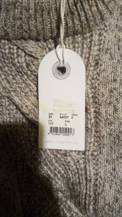 Свитер (джемпер, свитшот, реглан)  REDGREEN