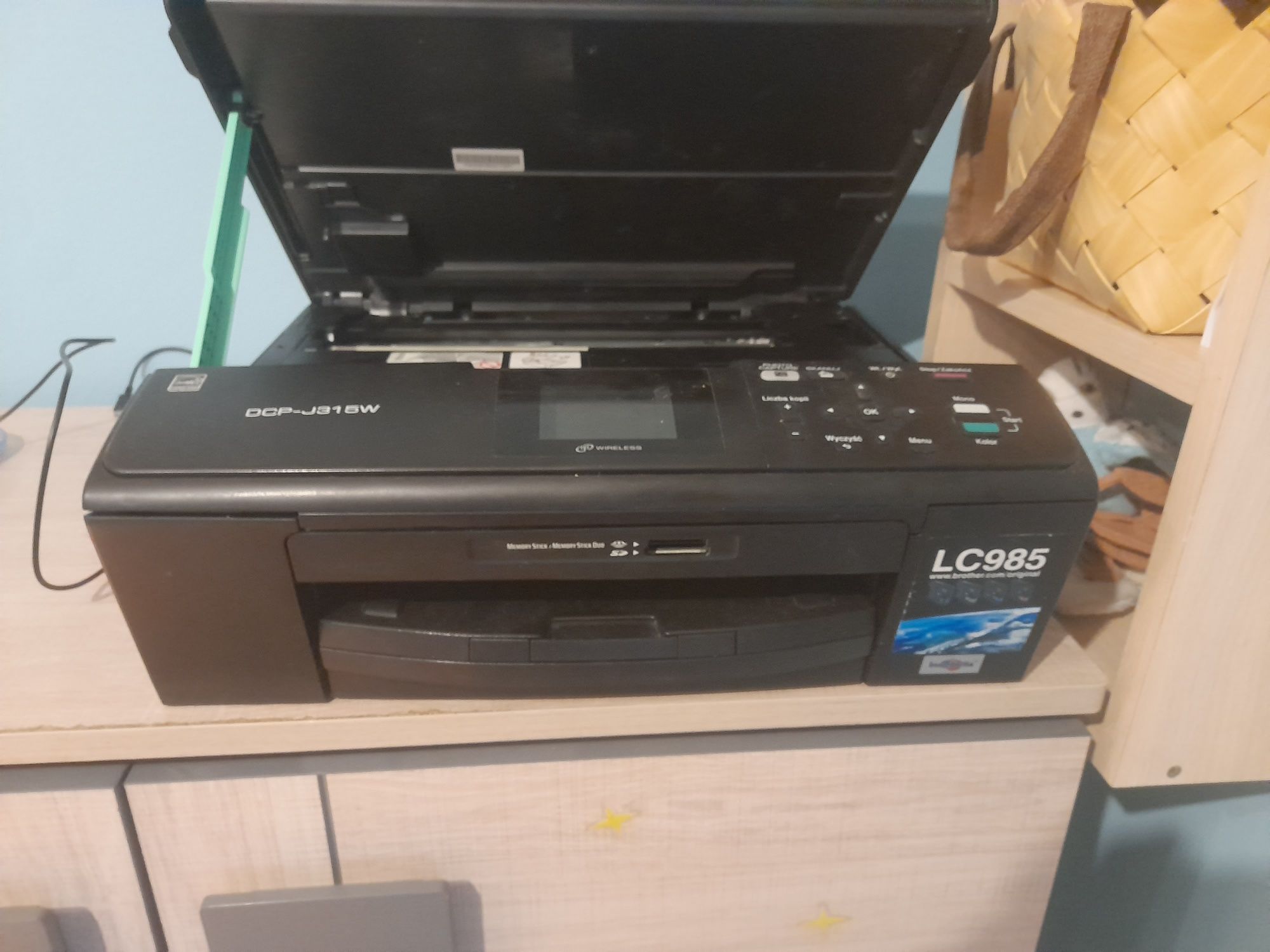 Drukarka brother dcp-j315w