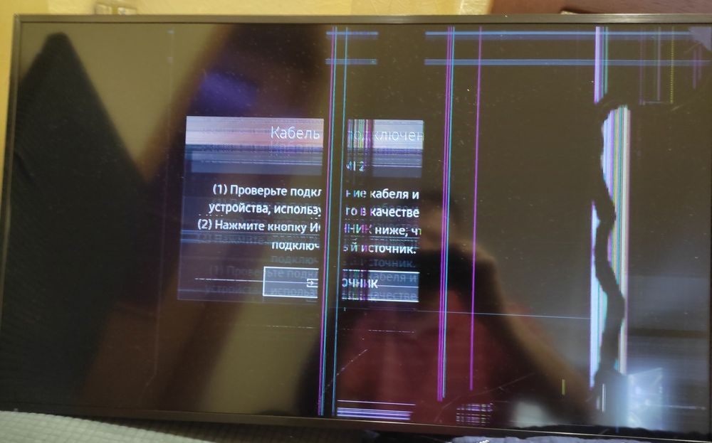 LCD панель Samsung LH32PMFPBGC/CI на запчастини
