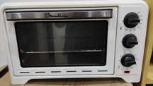Forno elétrico 20l
