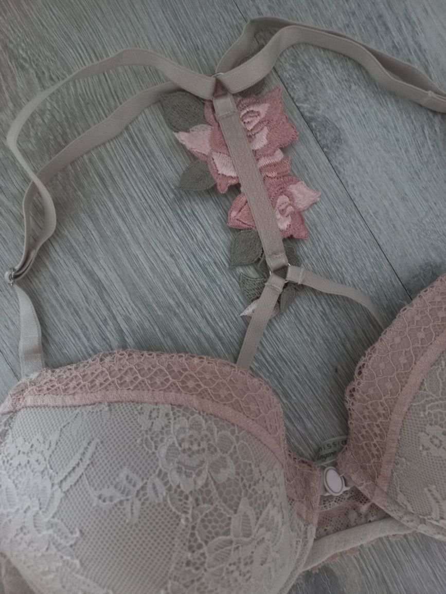 Бюстгальтер Intimissimi 75B