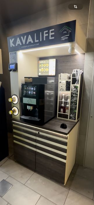 Кав’ярня самообслуговування,Кофейня