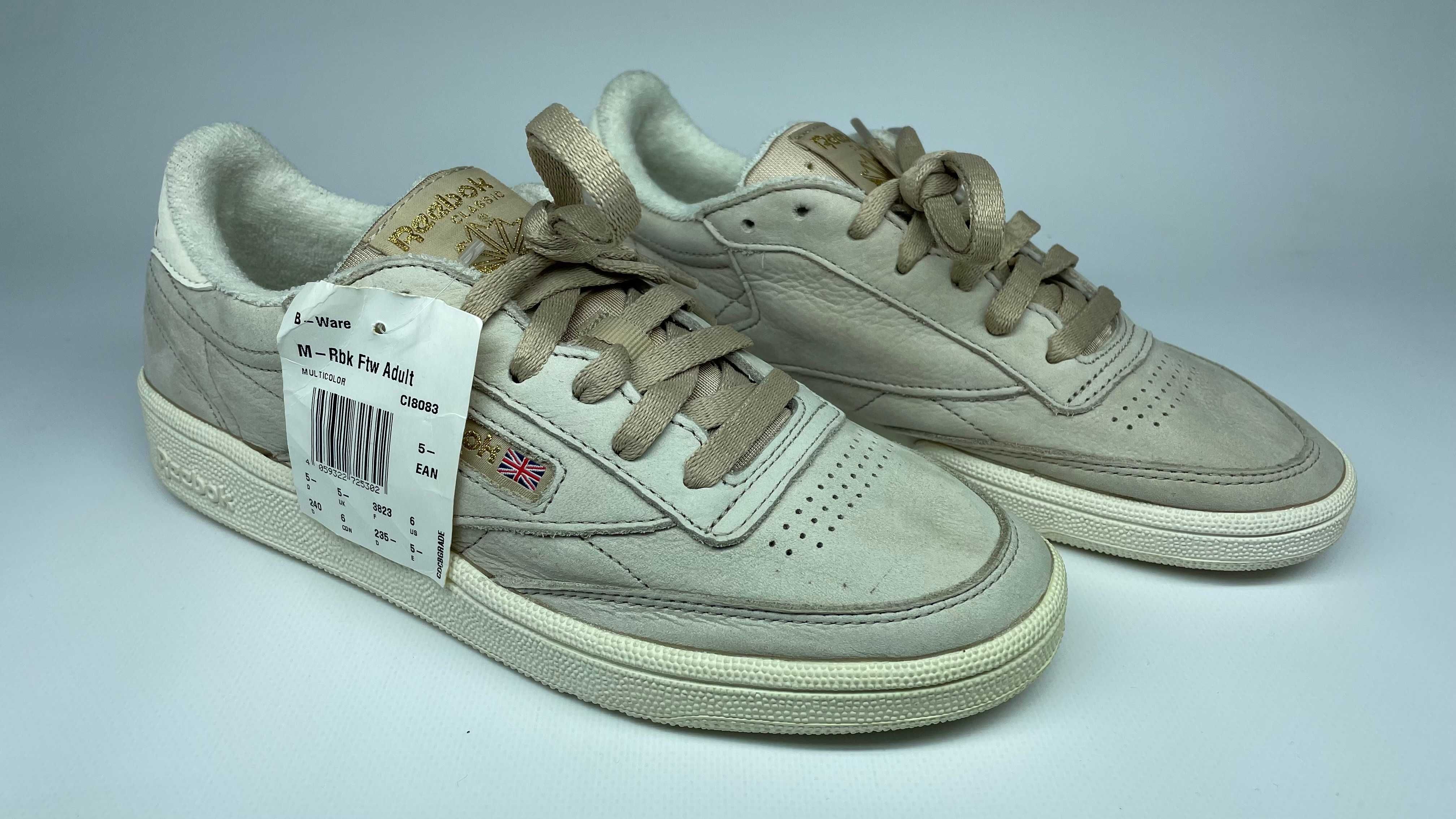 REEBOK Double Revenge Classic сіро-бежеві кросівки жіночі 38,5 розмір