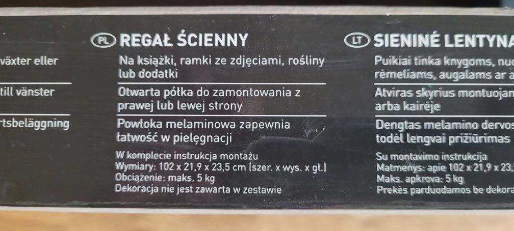 Regal ścienny,  półka  Lidl