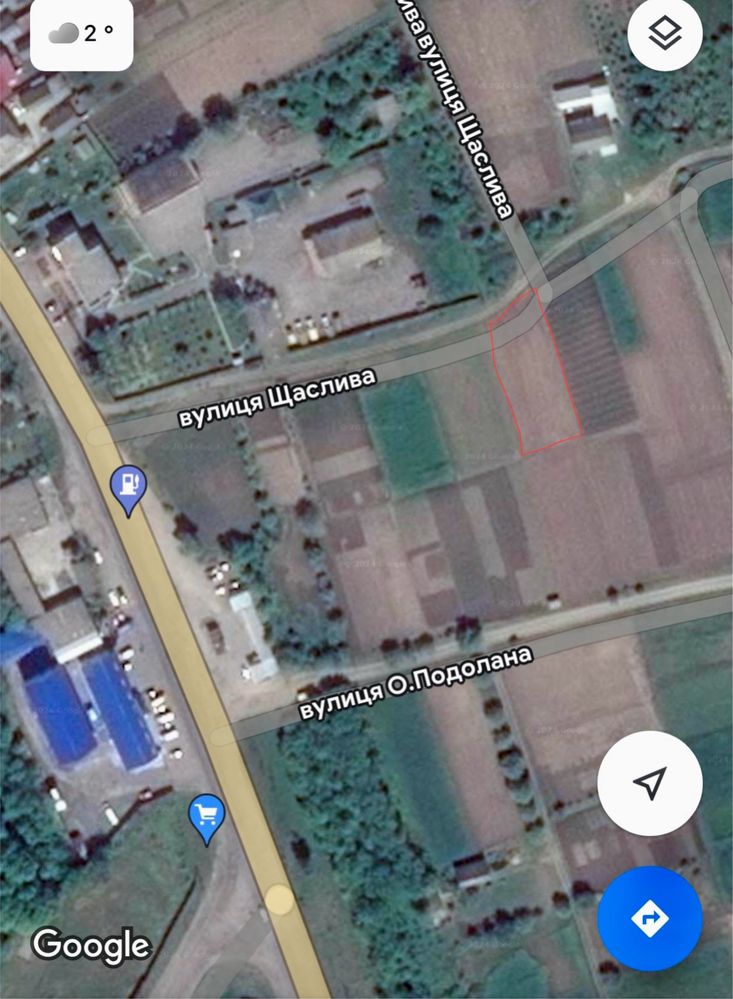 Продам земельну ділянку