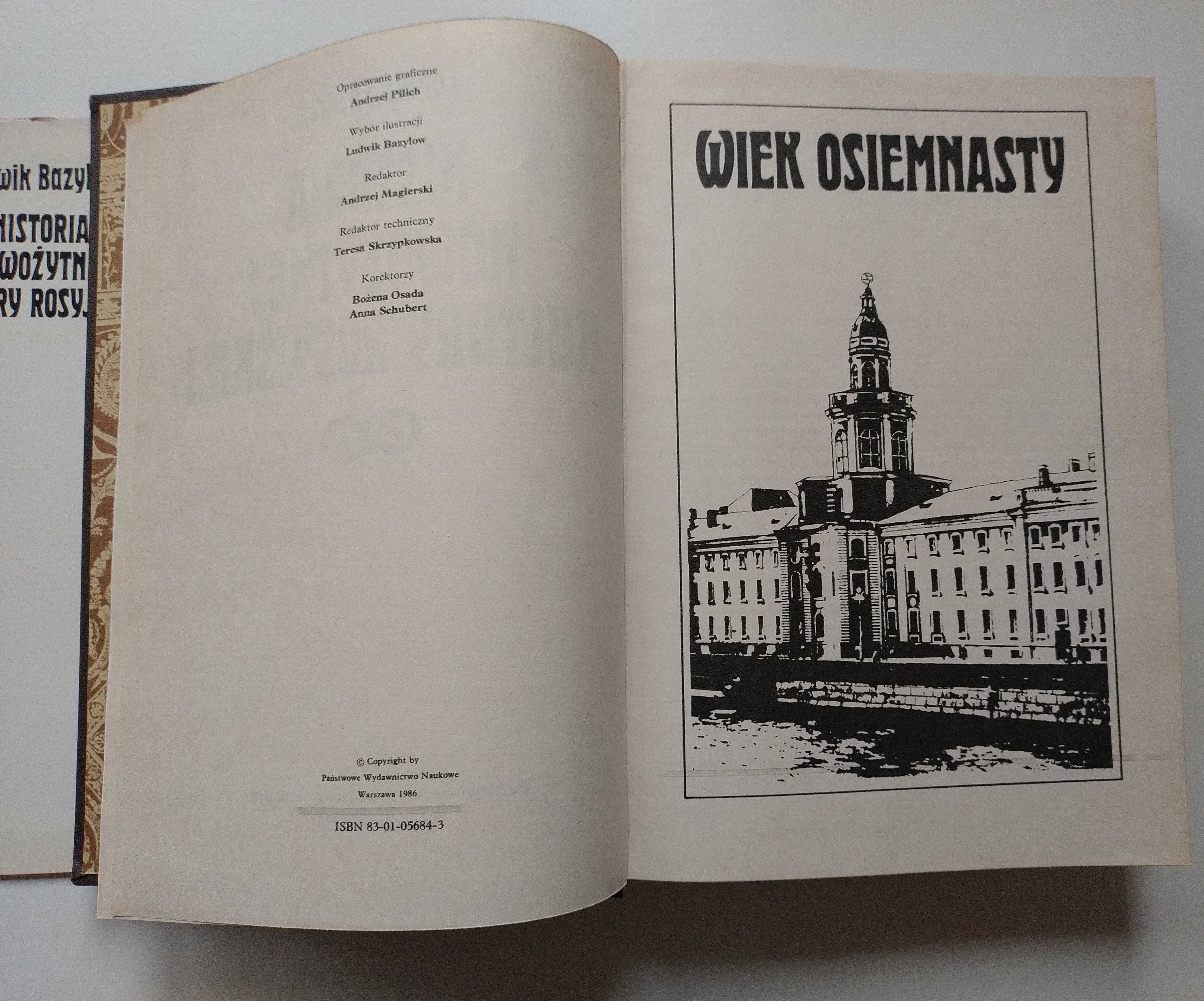 Książka Historia nowożytnej kultury rosyjskiej L. Bazylow