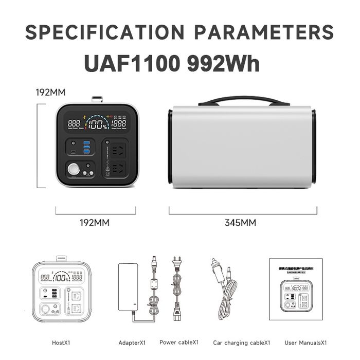 Зарядка станція UAF1100