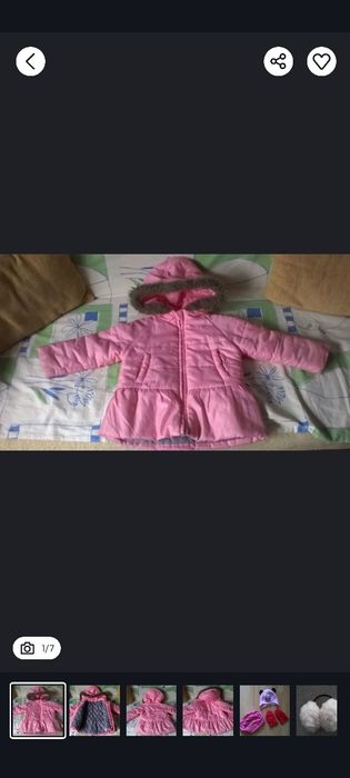 Zestaw dla dziewczynki na zimę