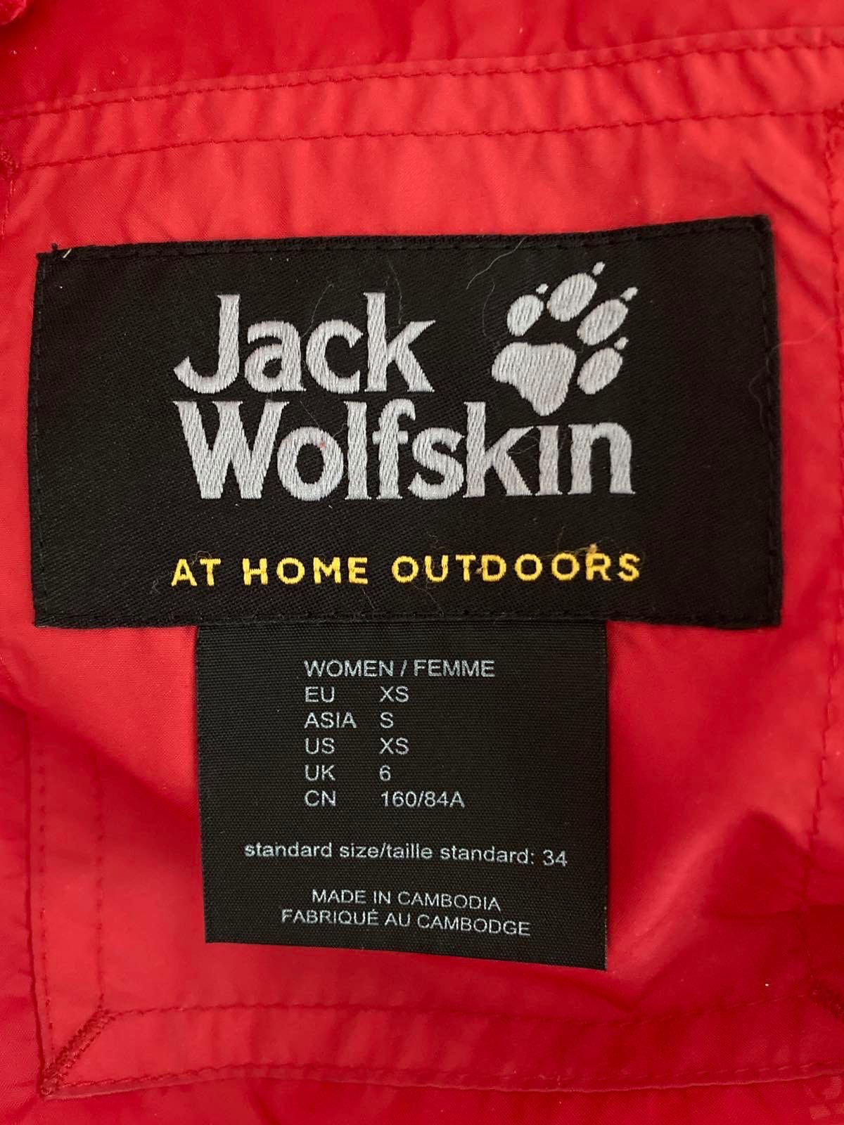 Куртка женская зимняя  jack wolfskin