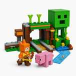 Конструктор LEGO "Таємний притулок Крипера" 66068A, 205 елементів
