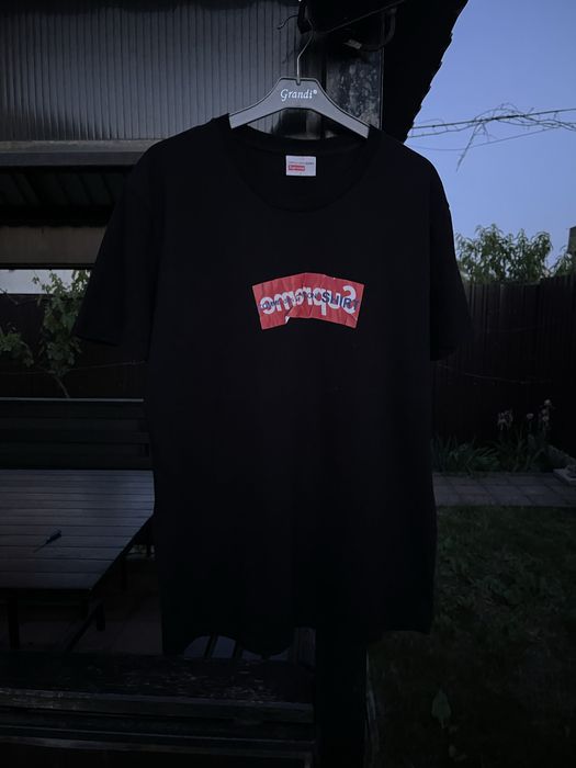 Футболка Supreme Comme Des Garcons