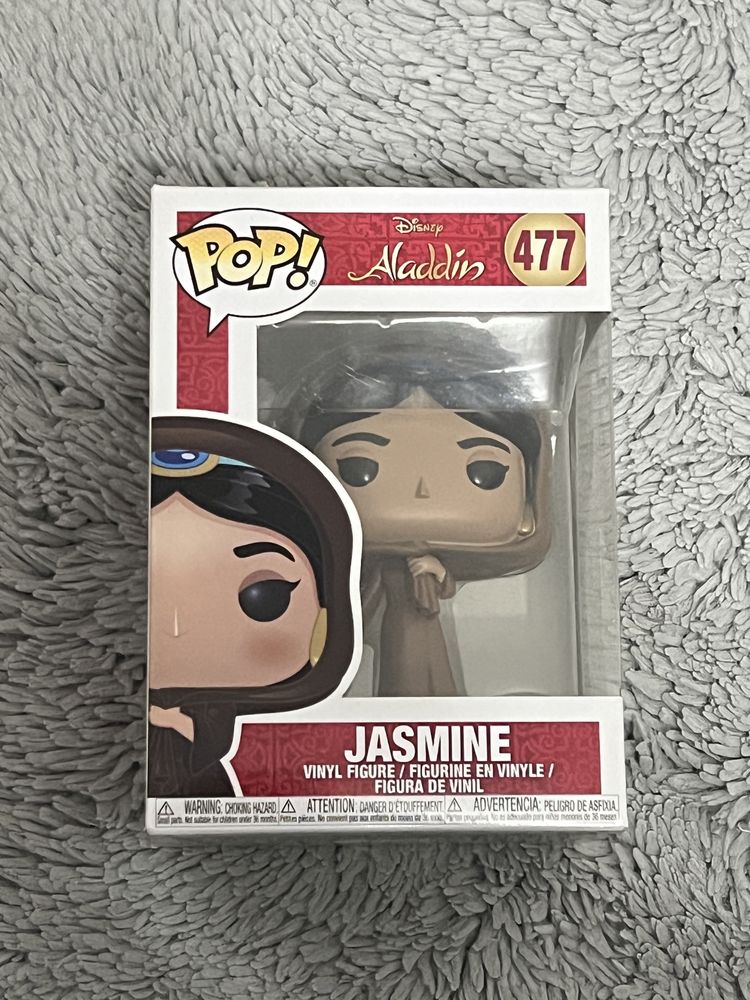 Funko Pop Yasmine