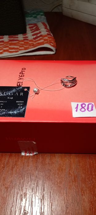 Продам серебряный кафф-сережка