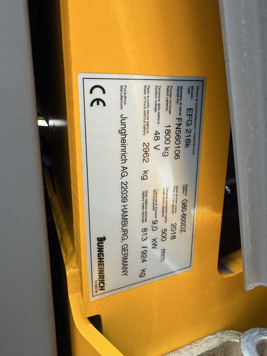 Електричний навантажувач Jungheinrich EFG 218k 470DZ