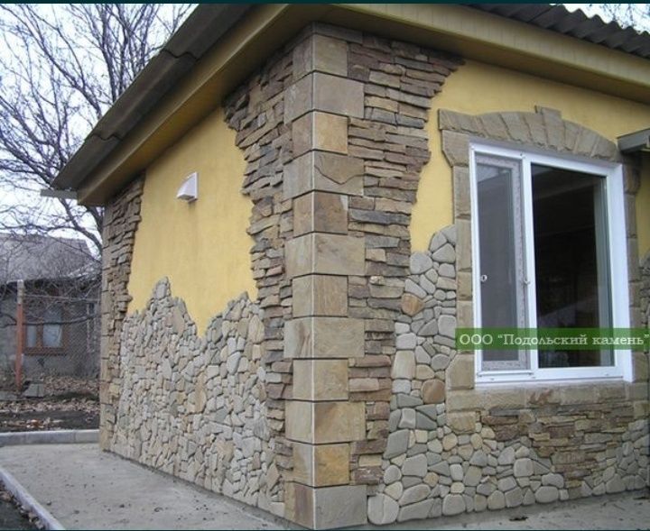 Мур Пліт Забор Огорожа Підпірна Стіна Камінь Цегла Блок Під розшивку
