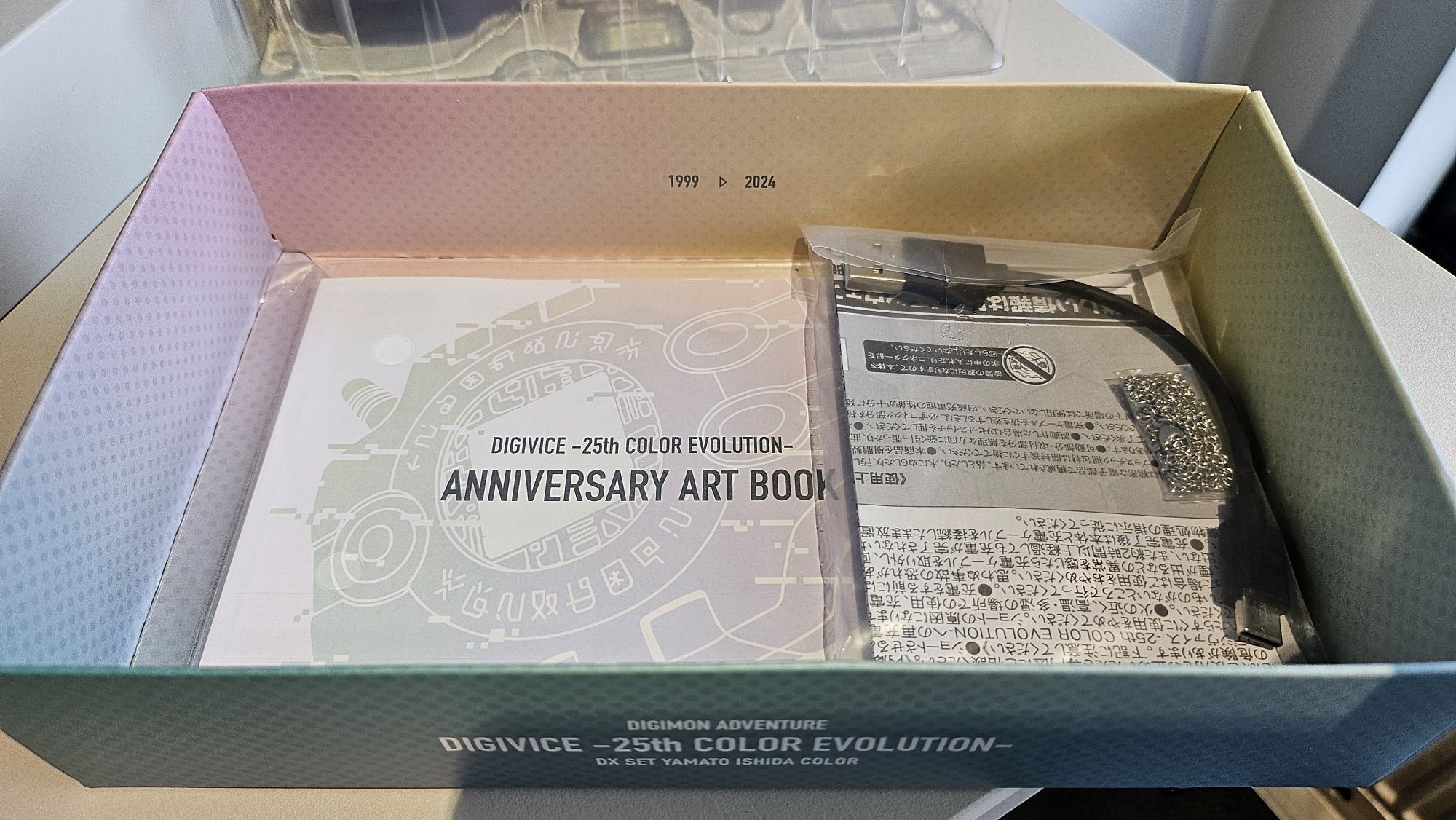 Digimon Adventure Digivice 25th Color Evolution DX Set #tamagotchi