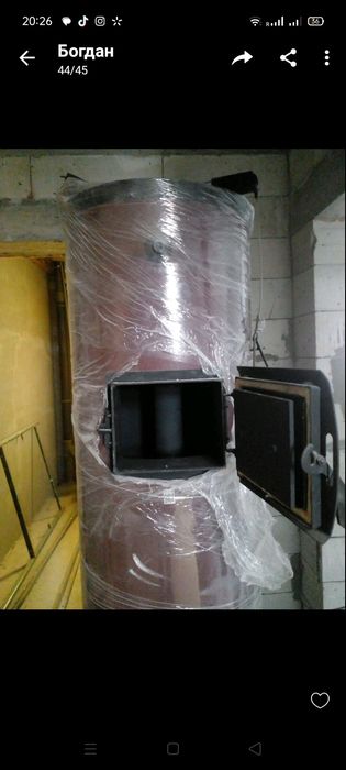 Твердопаливний котел