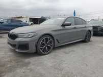 BMW Seria 5 Mpakiet/Koniakowe skóry/Nieduże uszkodzenia