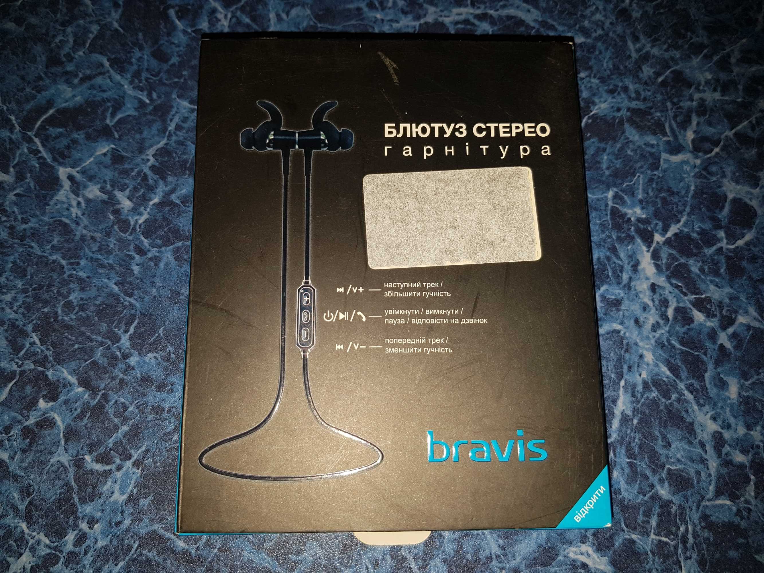 Bluetooth гарнитура, наушники BRAVIS BH01BK