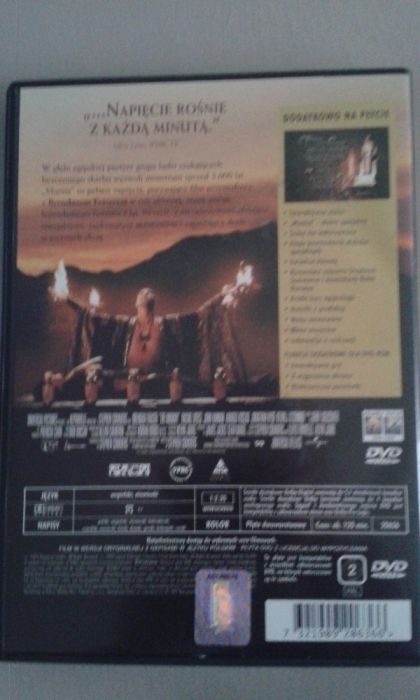 Mumia częći 1-3 DVD