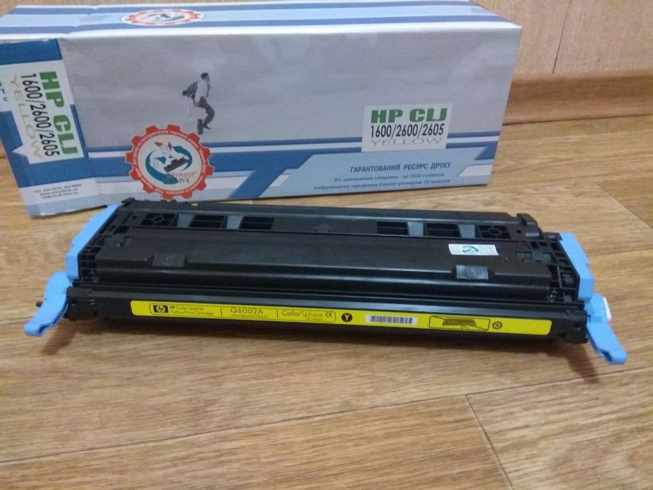 Картридж HP Q6002A (№124A) Yellow (желтый)