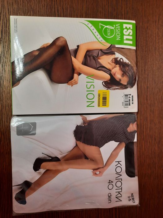 Колготки женские, размер S