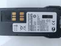Акумуляторна батарея до рації Motorola