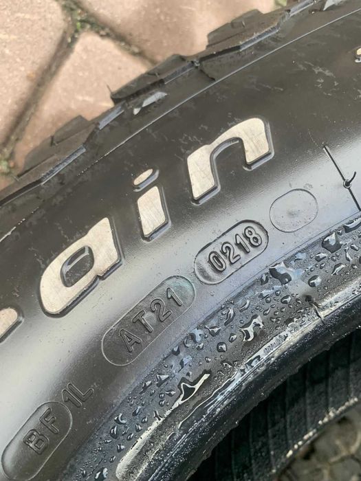 Шини BFGoodrich All-Terrain T/A 225/75 R16 ( 4 штуки )