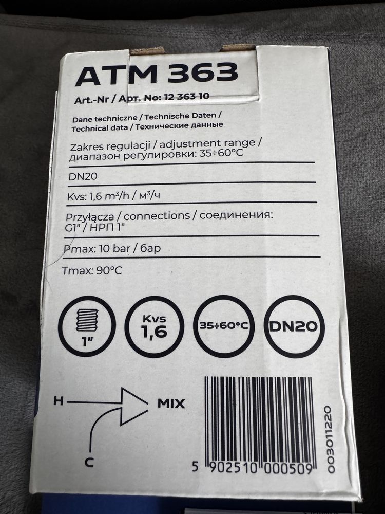Termostatyczny zawór mieszający Afriso ATM 363.