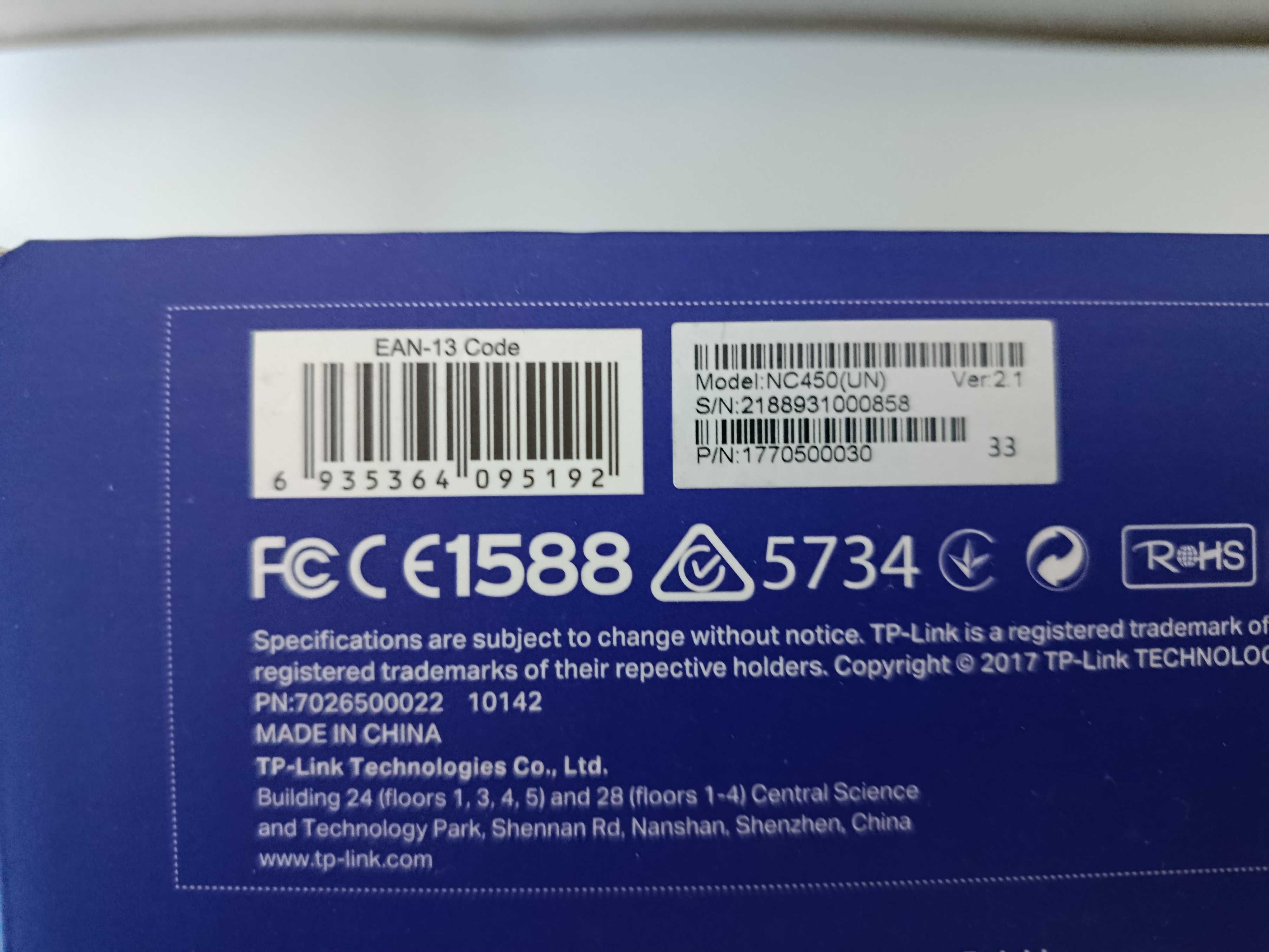 Поворотная облачная Wi-Fi IP-Камера TP-LINK NC450 с ночным видением