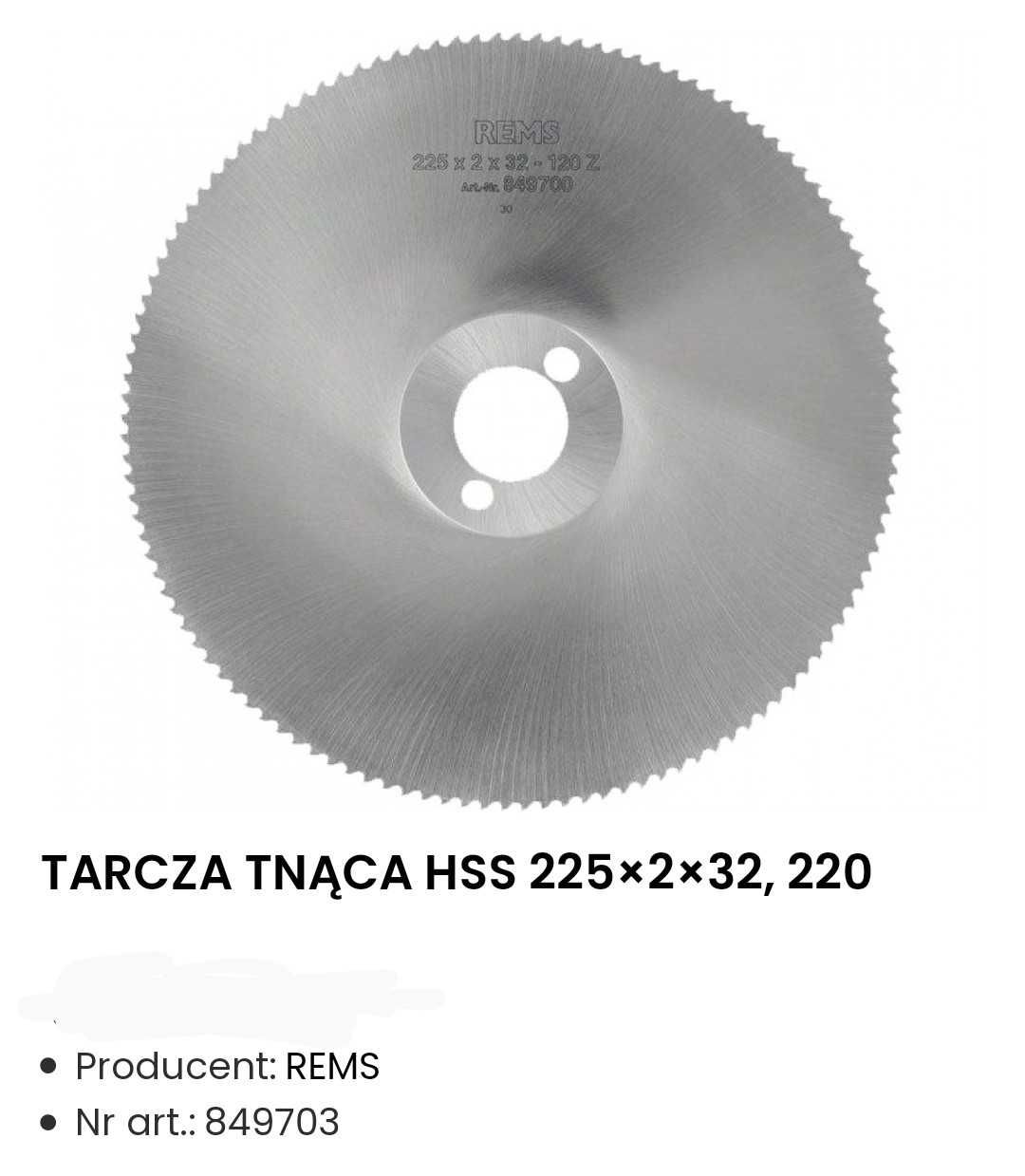 TARCZA TNĄCA HSS 225×2×32, 220 do stali nierdzewnej