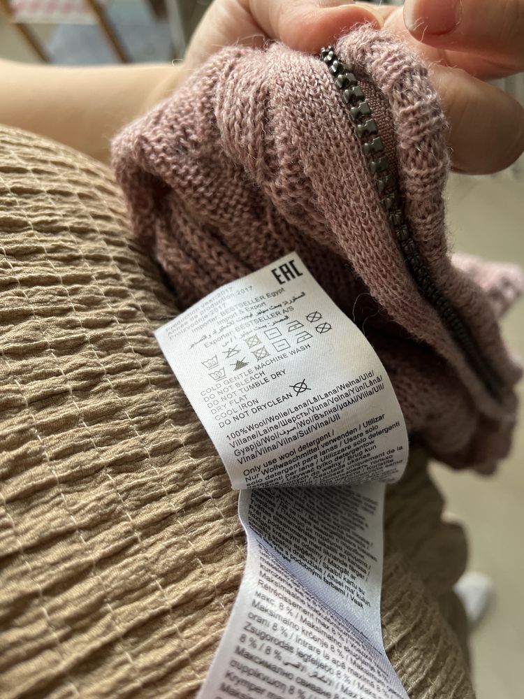 Kombinezon wełniany Name It 100% wełna 68 4-6 msc 74 80 zasuwany zip