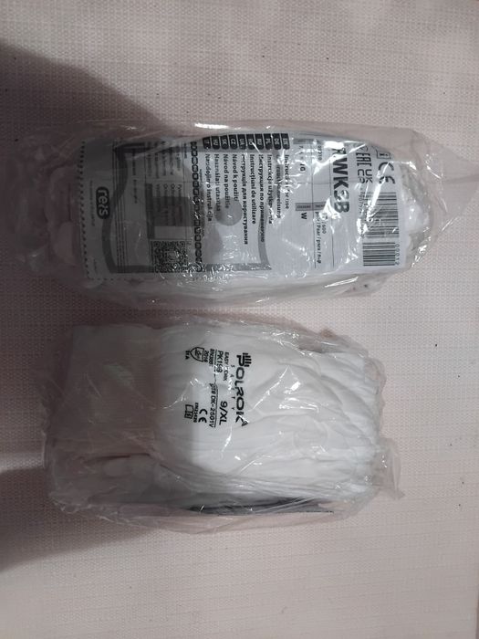 Rękawiczki bawełniane