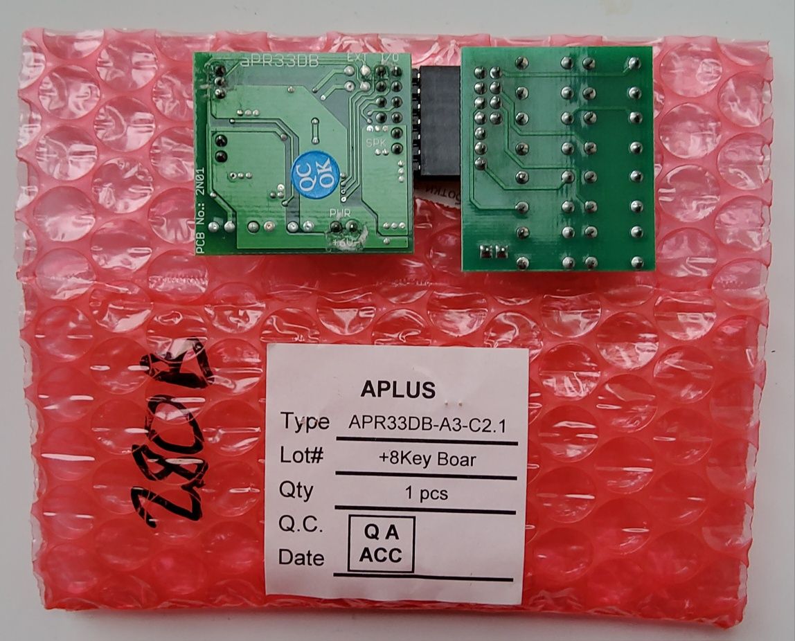 Модуль обработки звука АPR33A3C2 (M280B)