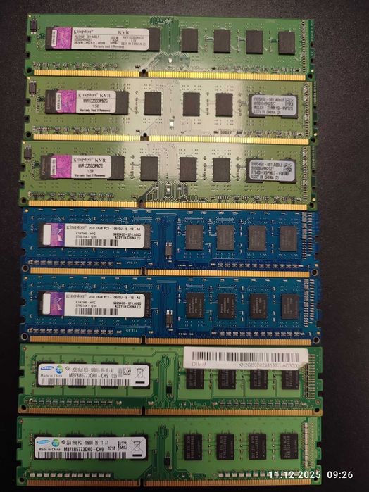 Pamięć DDR3 2GB - pakiet 7 sztuk.