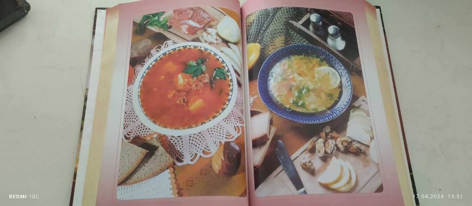 Полный комплект книг Кулинария от А до Я