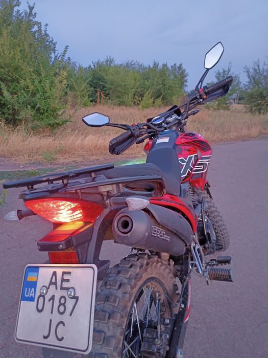 Forte 250 crosss Pro