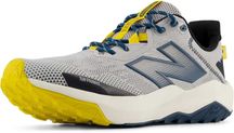 New Balance Кроссовки большой размер широкие 49 50, оригинал