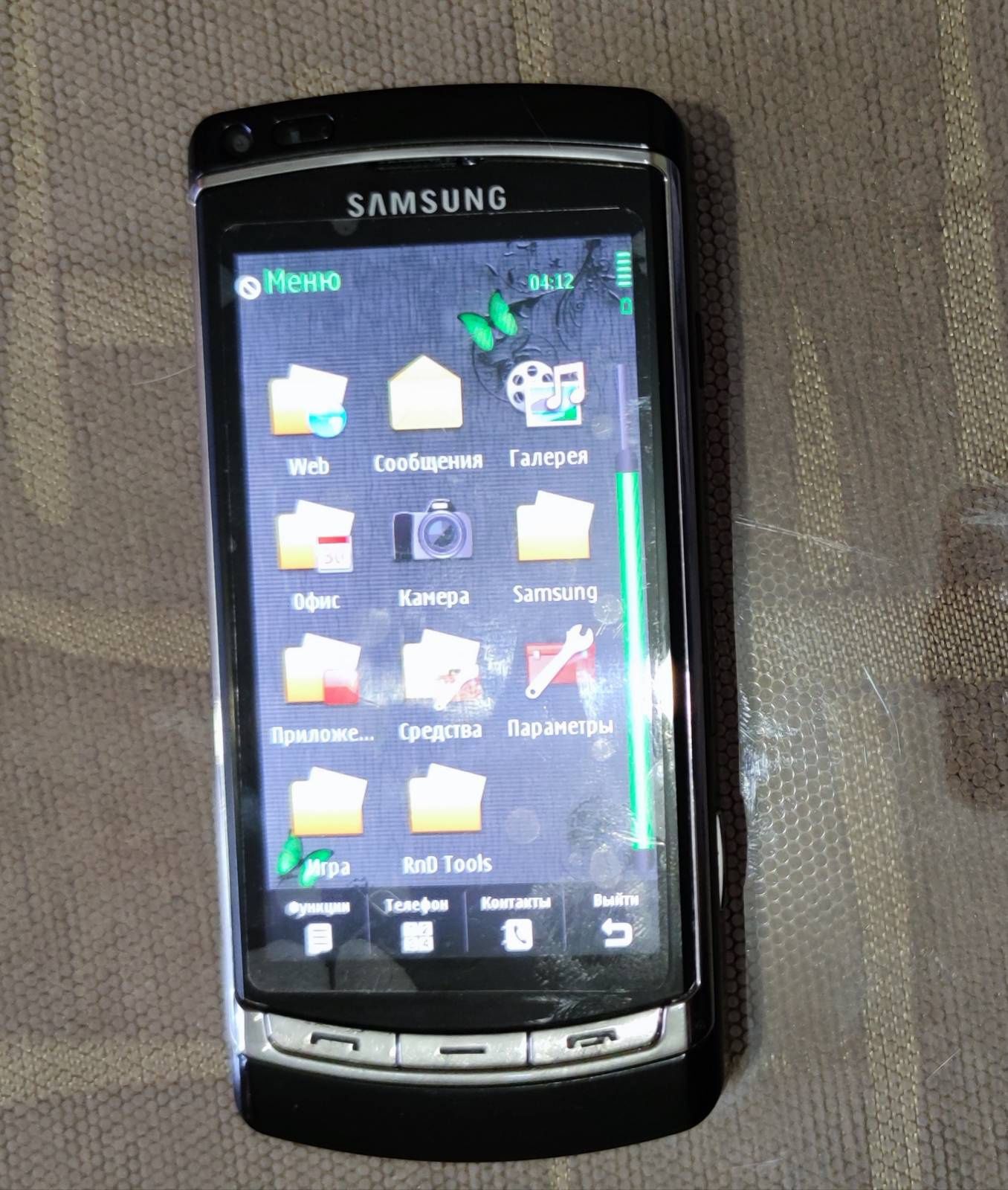 Samsung i8910 HD