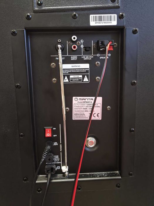 Głośniki karaoke MANTA SPK 6012 FOBOS POWER AUDIO - na sylwestra