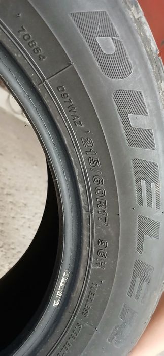 Opony letnie bridgestone 215x60R17