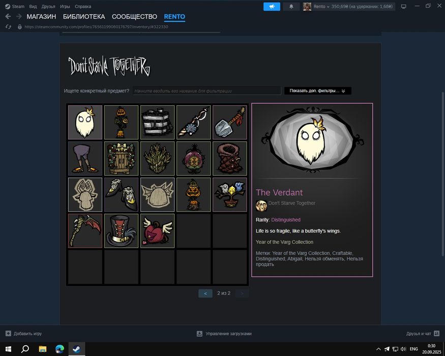 Steam акаунт з топ-іграми