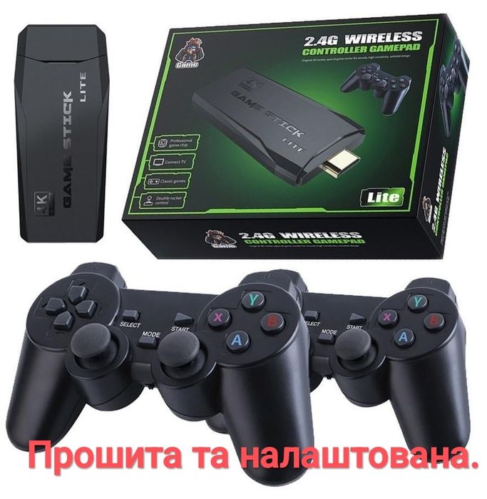 Продам game stick 4k. Lite.