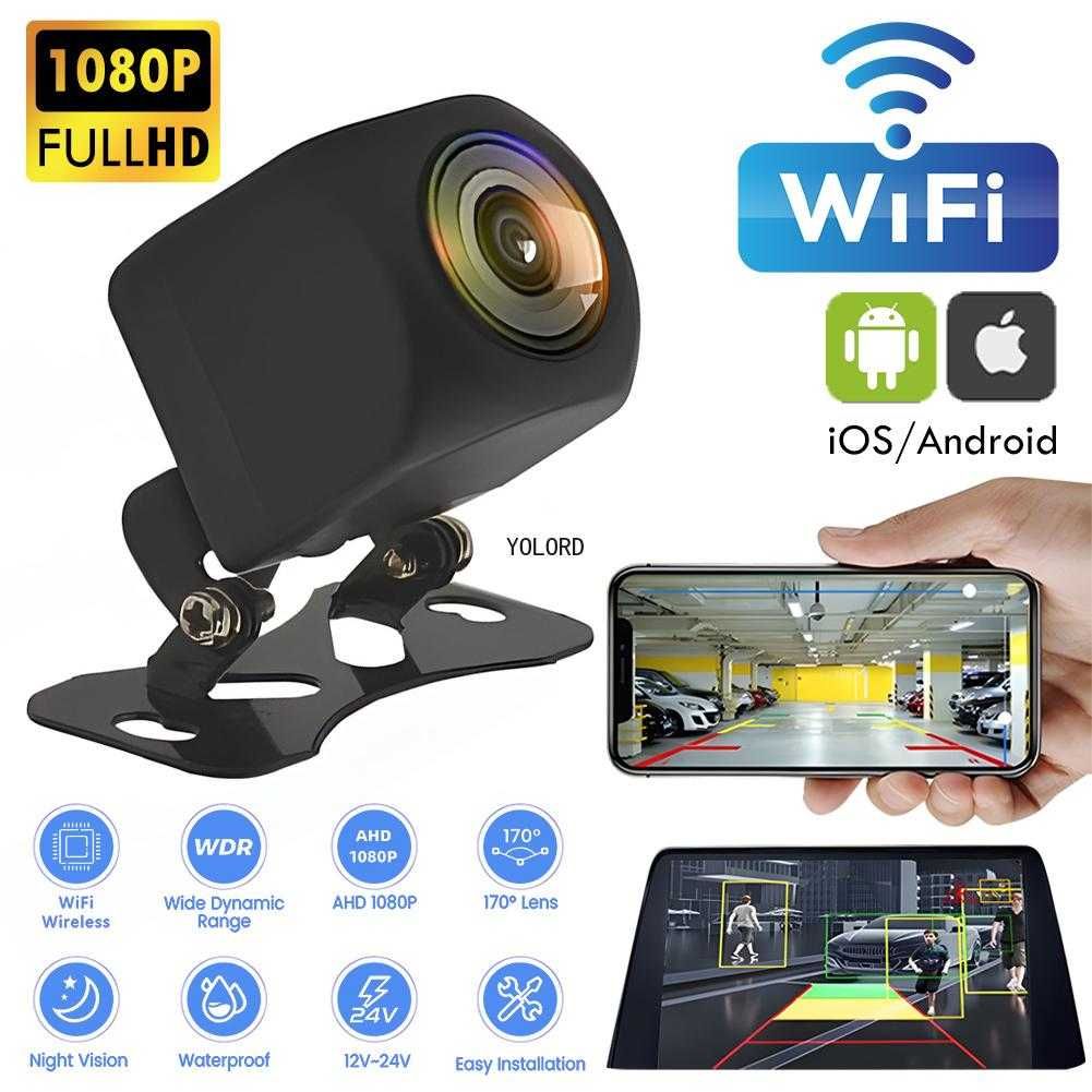 Камера заднього виду/паркування WIFI, IOS+Android, Night Vision