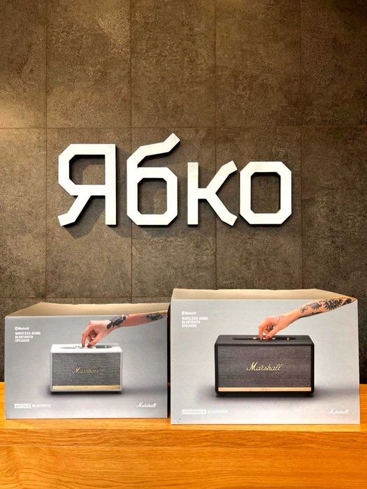 Акустика Marshall Speaker Acton III купуй в Ябко City Center