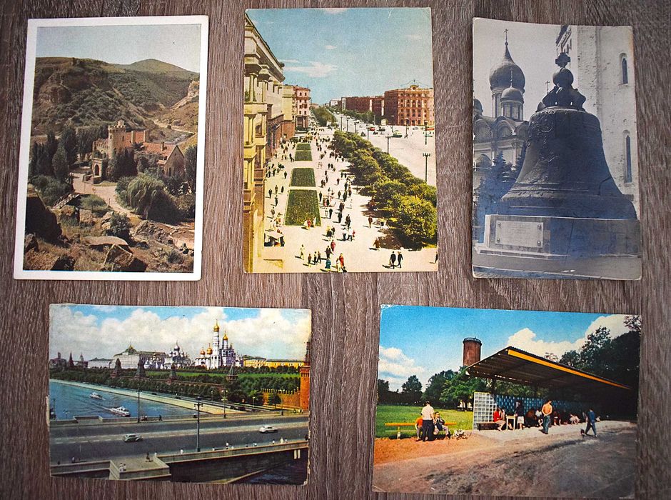 Pocztówki z ZSRR z lat 60 - 80 tych . 21 sztuk
